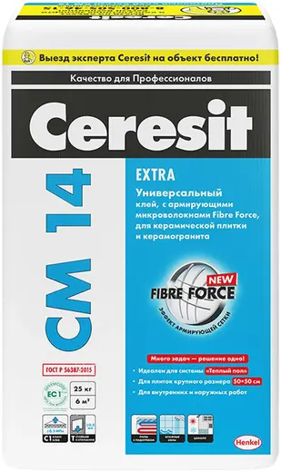 Ceresit CM 14 Extra клей для керамической плитки и керамогранита (25 кг)