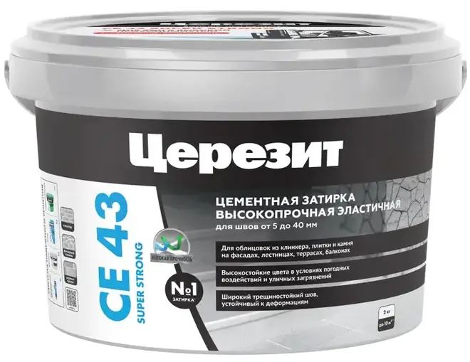 Церезит CE 43 Super Strong затирка высокопрочная эластичная для широких швов (2 кг) дымчато-белая №02