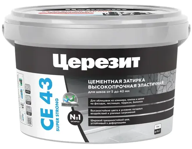 Церезит CE 43 Super Strong затирка высокопрочная эластичная для широких швов (2 кг) серая №07