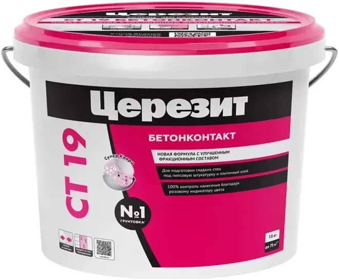 Церезит Бетон-контакт CT 19 грунтовка (15 кг) розово-красный неморозостойкая