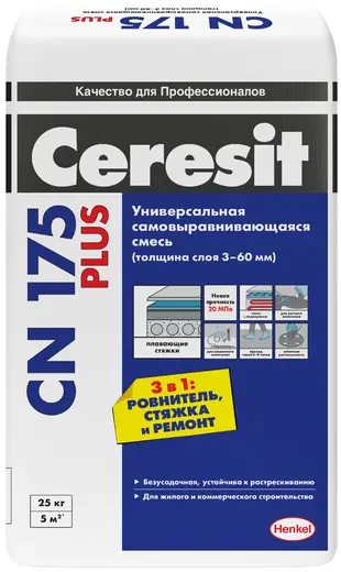 Ceresit CN 175 Plus самовыравнивающаяся смесь универсальная (25 кг)