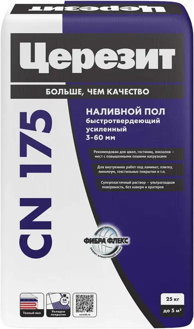 Церезит CN 175 Plus самовыравнивающаяся смесь универсальная (25 кг)