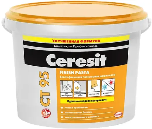 Ceresit CT 95 Finish Pasta готовая шпатлевка финишная полимерная (5 кг)