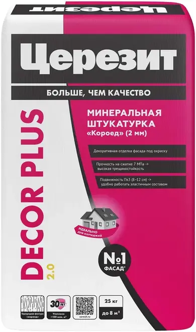 Церезит Dekor Plus декоративная штукатурка для фасадов (25 кг)