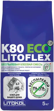 Литокол Litoflex K80 Eco беспылевая клеевая смесь (5 кг)