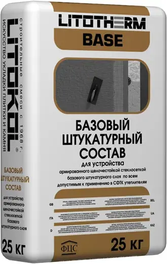 Литокол Litotherm Base базовый штукатурный состав (25 кг)