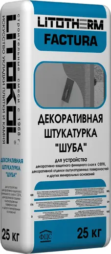 Литокол Litotherm Factura фасадная декоративная штукатурка шуба (25 кг 1.5 мм)