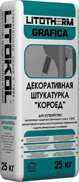 Литокол Litotherm Grafica декоративная штукатурка короед (25 кг 2 мм)