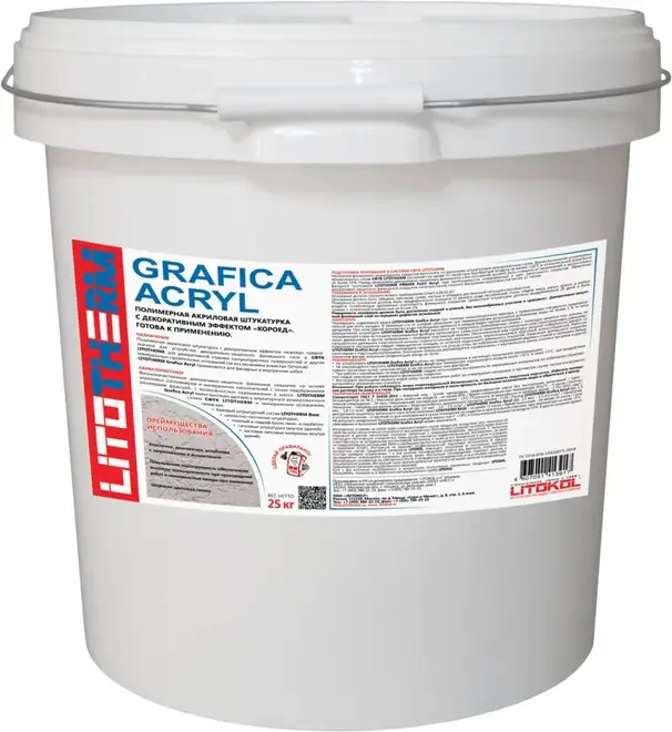 Литокол Litotherm Grafica Acryl фасадная акриловая штукатурка с эффектом короед (25 кг 1.5 мм )