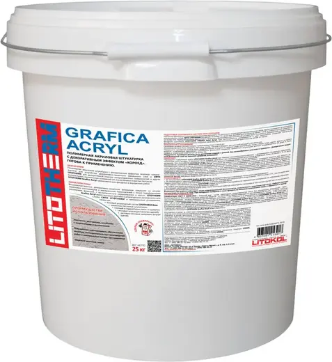 Литокол Litotherm Grafica Acryl фасадная акриловая штукатурка с эффектом короед (25 кг 1.5 мм база A)