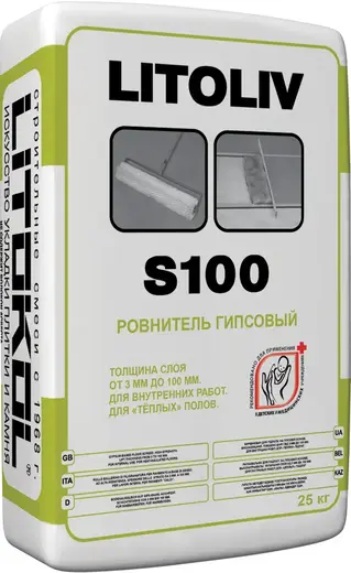 Литокол Litoliv S100 быстротвердеющий ровнитель гипсовый для пола (25 кг)