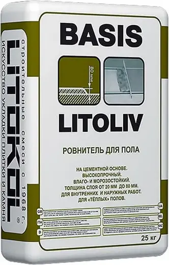 Литокол Litoliv Basis быстротвердеющий высокопрочный грубый ровнитель для пола (25 кг)