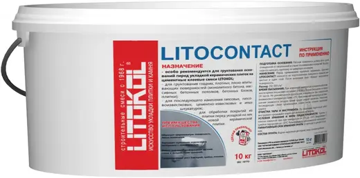 Литокол Litocontact адгезионная грунтовка (10 кг)