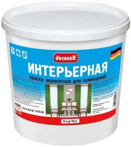 Пуфас Decoself Интерьерная КИ краска акрилатная (15 л) белая