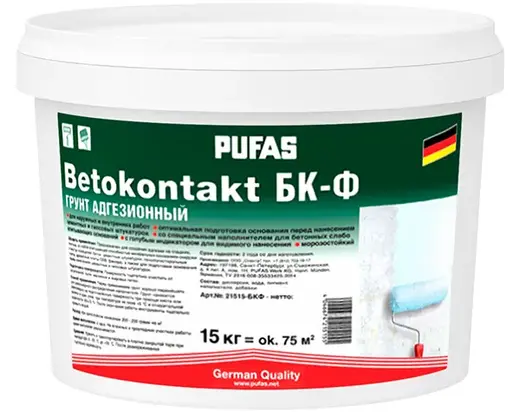 Пуфас Бетон-контакт БК-Ф грунт адгезионный для наружных и внутренних работ (15 кг)