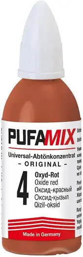 Пуфас Pufamix универсальный концентрат для тонирования (20 мл) оксид красный
