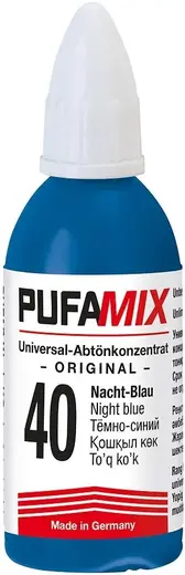 Пуфас Pufamix универсальный концентрат для тонирования (20 мл) темно-синий