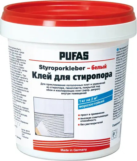 Пуфас Styroporkleber Белый клей для плит из стиропора (1 кг)