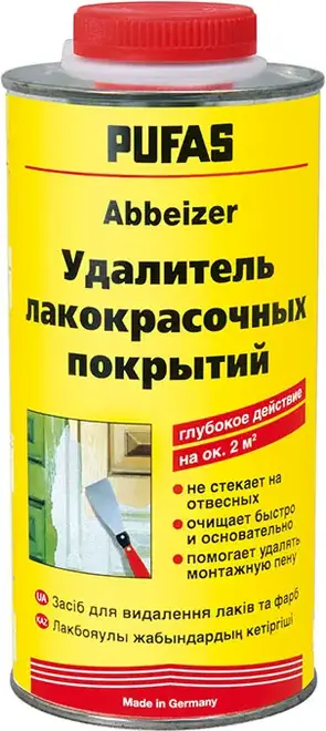 Пуфас Abbeizer удалитель лакокрасочных покрытий (750 г)