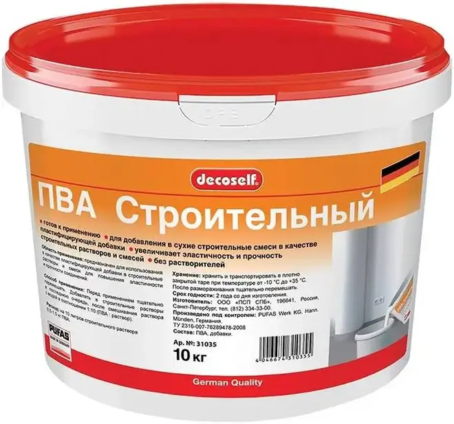 Пуфас Decoself ПВА Строительный пластификатор для строительных растворов и бетона (10 кг)