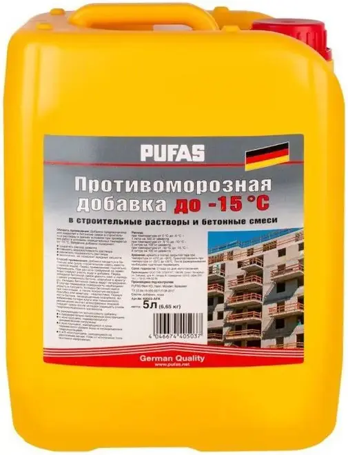 Пуфас Decoself противоморозная добавка (5 л) до -15°С
