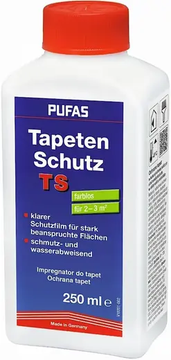 Пуфас Tapeten Schutz TS средство для защиты поверхностей (250 мл)