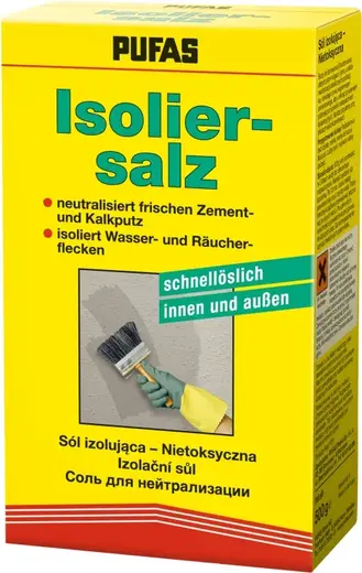 Пуфас Isoliersalz соль для нейтрализации (500 г)