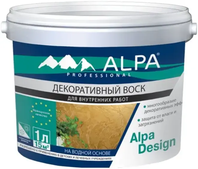 Alpa Professional Alpa Design декоративный воск на водной основе (1 л) полуматовый