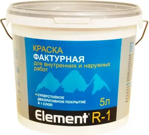 Alpa Element R-1 краска фактурная для внутренних и наружных работ (5 л) белая