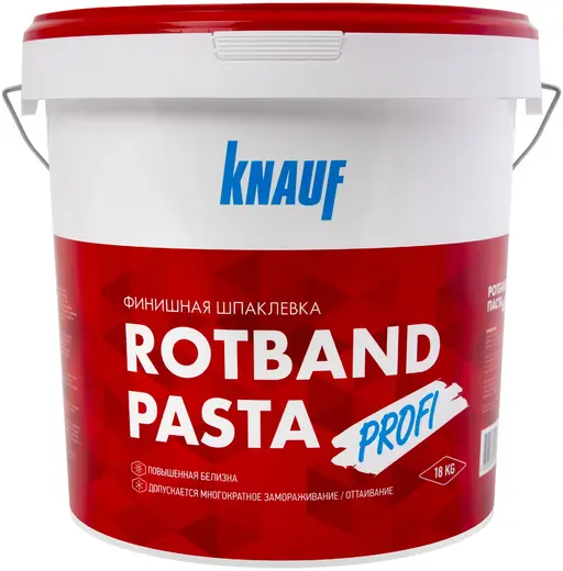 Кнауф Ротбанд Pasta финишная шпаклевка (18 кг)