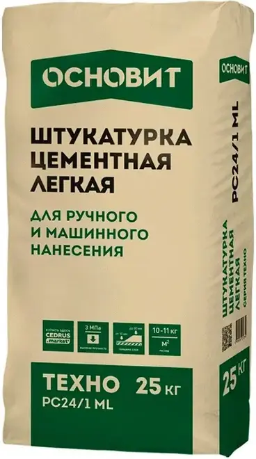 Основит Техно PC 24/1 ML штукатурка цементная легкая (25 кг)