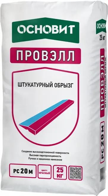 Основит Техно PC20 M штукатурный обрызг (25 кг)