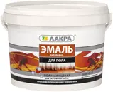 Лакра эмаль акриловая для пола (2.4 кг) бежевая