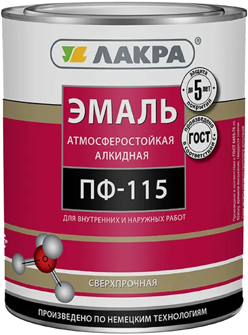 Лакра ПФ-115 эмаль атмосферостойкая алкидная сверхпрочная (2.8 кг) белая