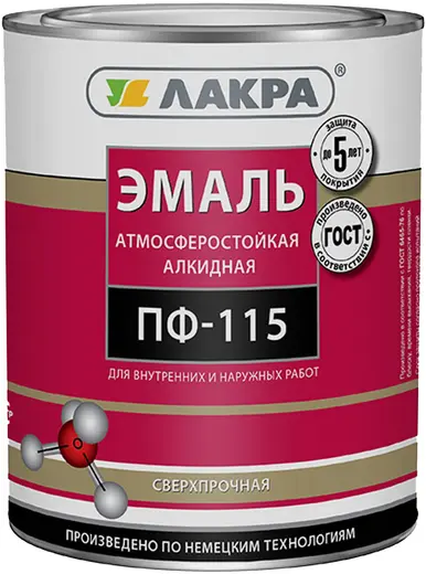 Лакра ПФ-115 эмаль атмосферостойкая алкидная сверхпрочная (2.8 кг) кофе с молоком глянцевая (Россия)