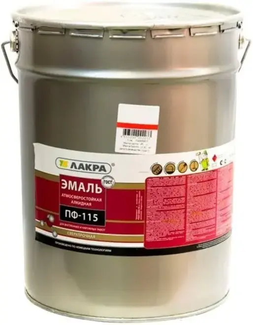 Лакра ПФ-115 эмаль атмосферостойкая алкидная сверхпрочная (20 кг) темно-зеленая глянцевая (Россия)