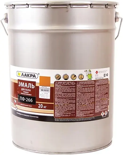 Лакра ПФ-266 эмаль для пола алкидная износоустойчивая сверхпрочная (20 кг) желто-коричневая