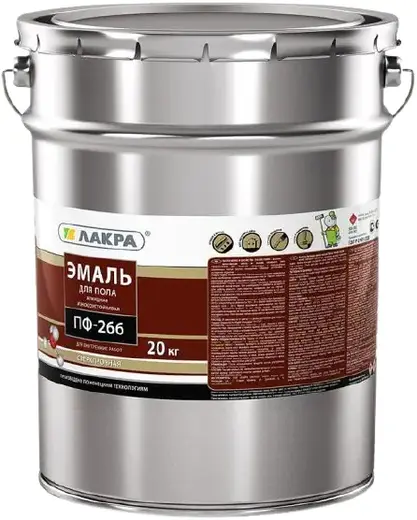 Лакра ПФ-266 эмаль для пола алкидная износоустойчивая сверхпрочная (20 кг) красно-коричневая