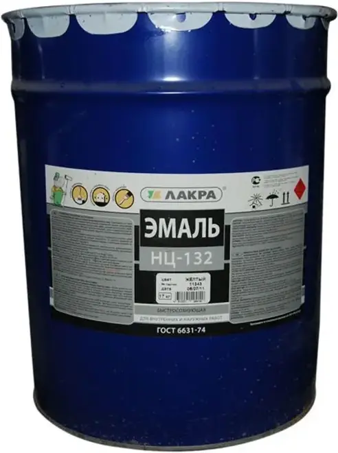 Лакра НЦ-132 эмаль быстросохнущая (17 кг) красная