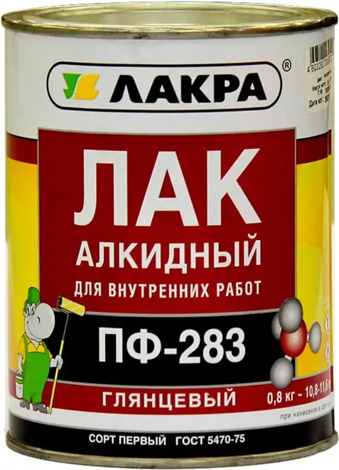 Лакра ПФ-283 лак алкидный (800 г) глянцевый