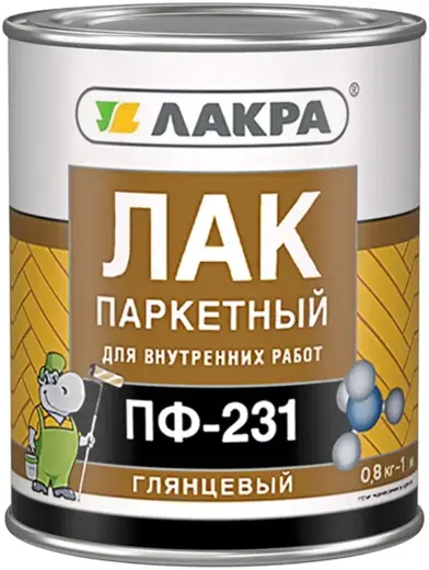 Лакра ПФ-231 лак паркетный алкидный (800 г) глянцевый