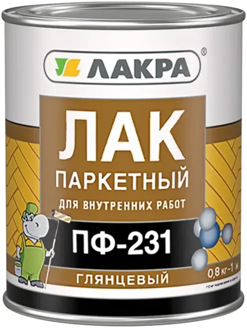 Лакра ПФ-231 лак паркетный алкидный (800 г) глянцевый