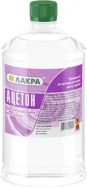 Лакра Кетон ацетон технический для лакокрасочных материалов (470 мл)