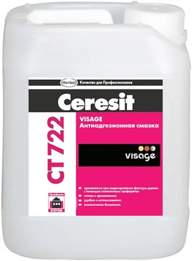 Ceresit CT 722 Visage антиадгезионная смазка (5 л)