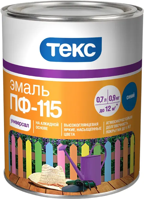 Текс Универсал ПФ-115 эмаль (900 г) бежевая (Россия)