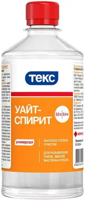 Текс Универсал уайт-спирит (500 мл)