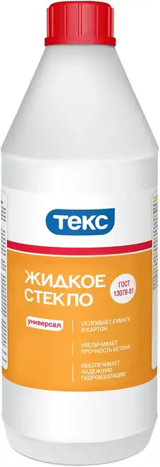 Текс Универсал жидкое стекло натриевое (1.3 кг)