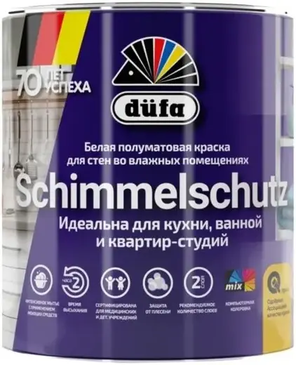 Dufa Schimmelschutz краска белая для потолков и стен водно-дисперсионная (900 мл) белая
