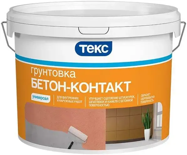 Текс Универсал Бетон-контакт грунтовка (3 кг) белая