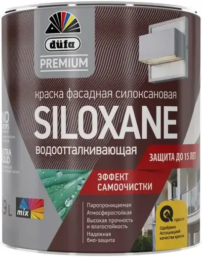 Dufa Premium Siloxane краска фасадная силоксановая водоотталкивающая (9 л) бесцветная